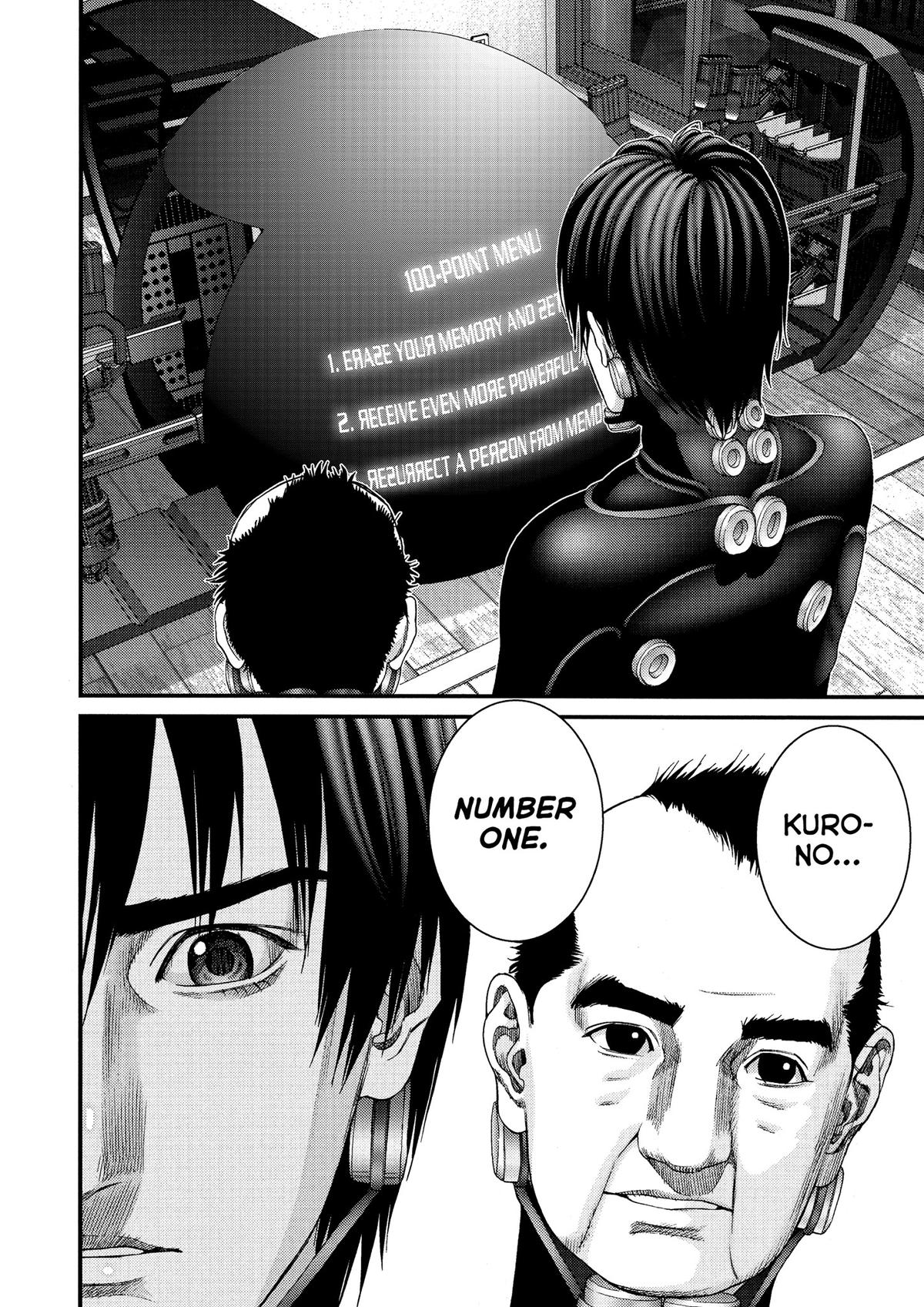 Gantz Chapter 220 - Page 12