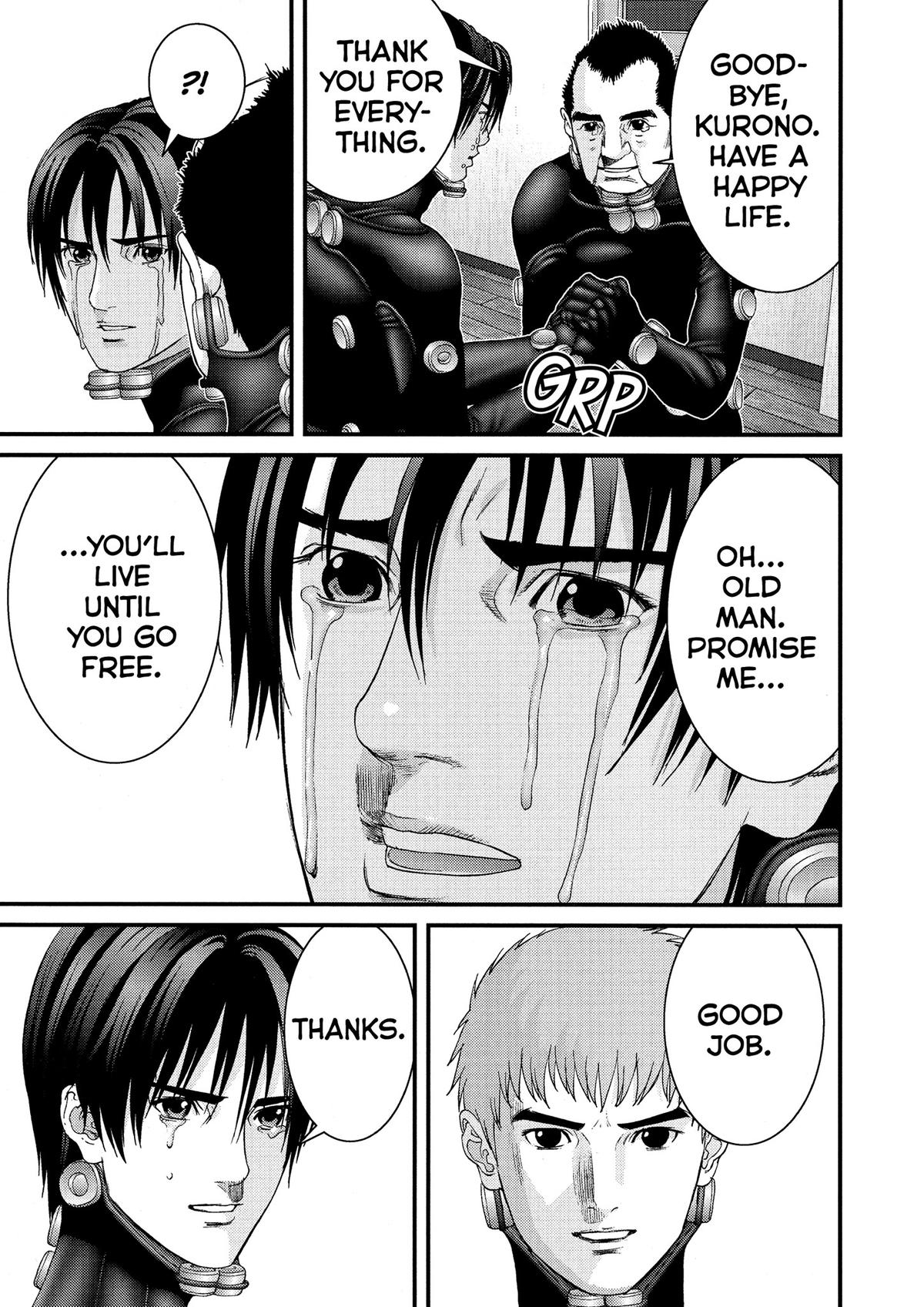 Gantz Chapter 221 - Page 5