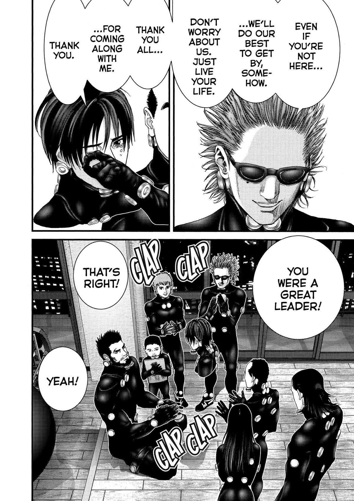 Gantz Chapter 221 - Page 6