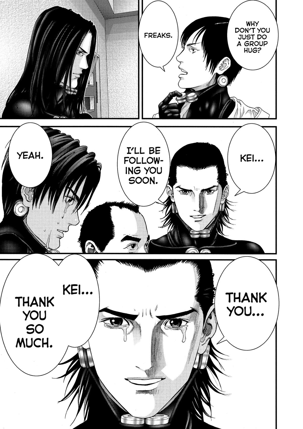 Gantz Chapter 221 - Page 7