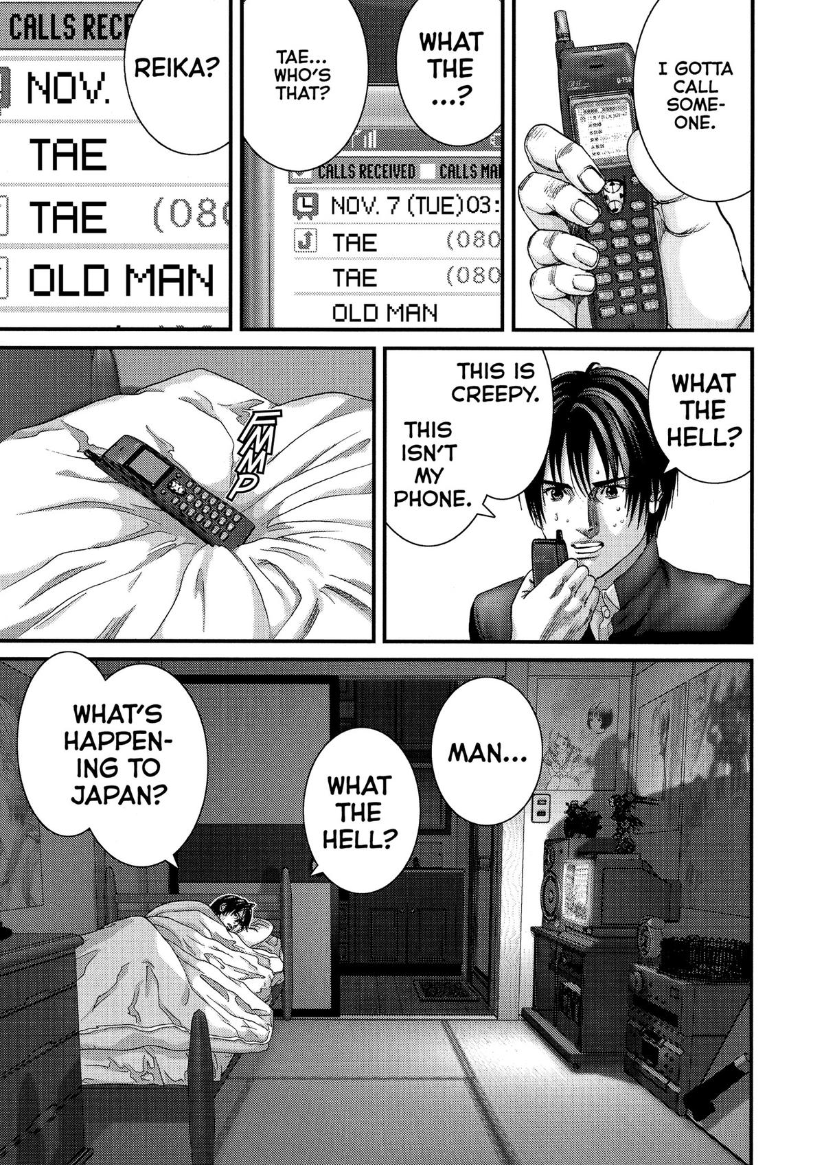 Gantz Chapter 221 - Page 13