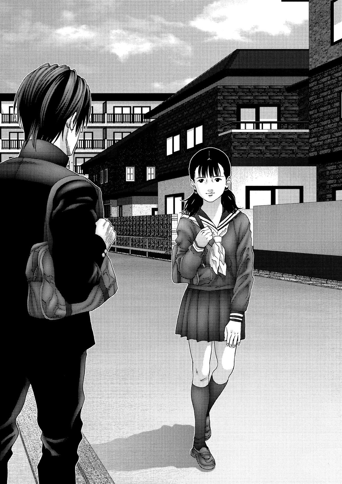 Gantz Chapter 221 - Page 15