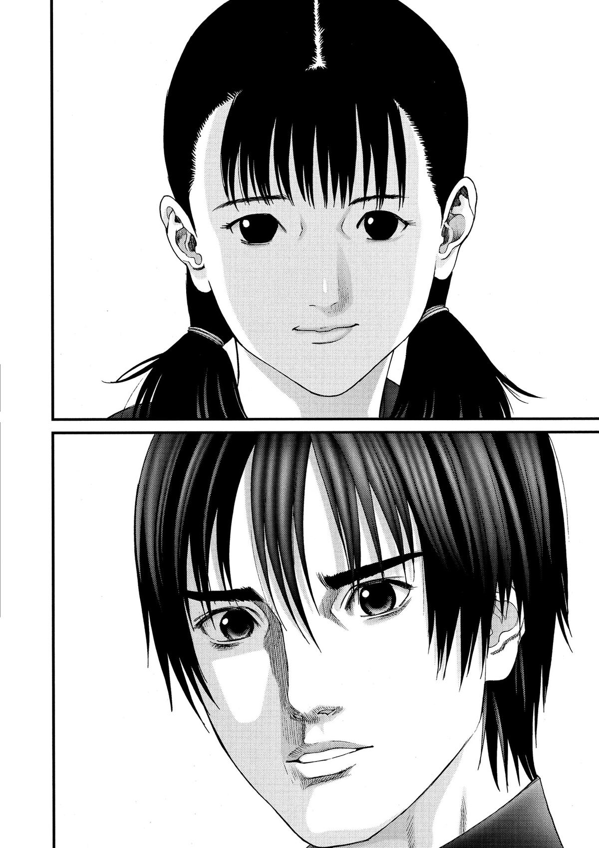 Gantz Chapter 221 - Page 16