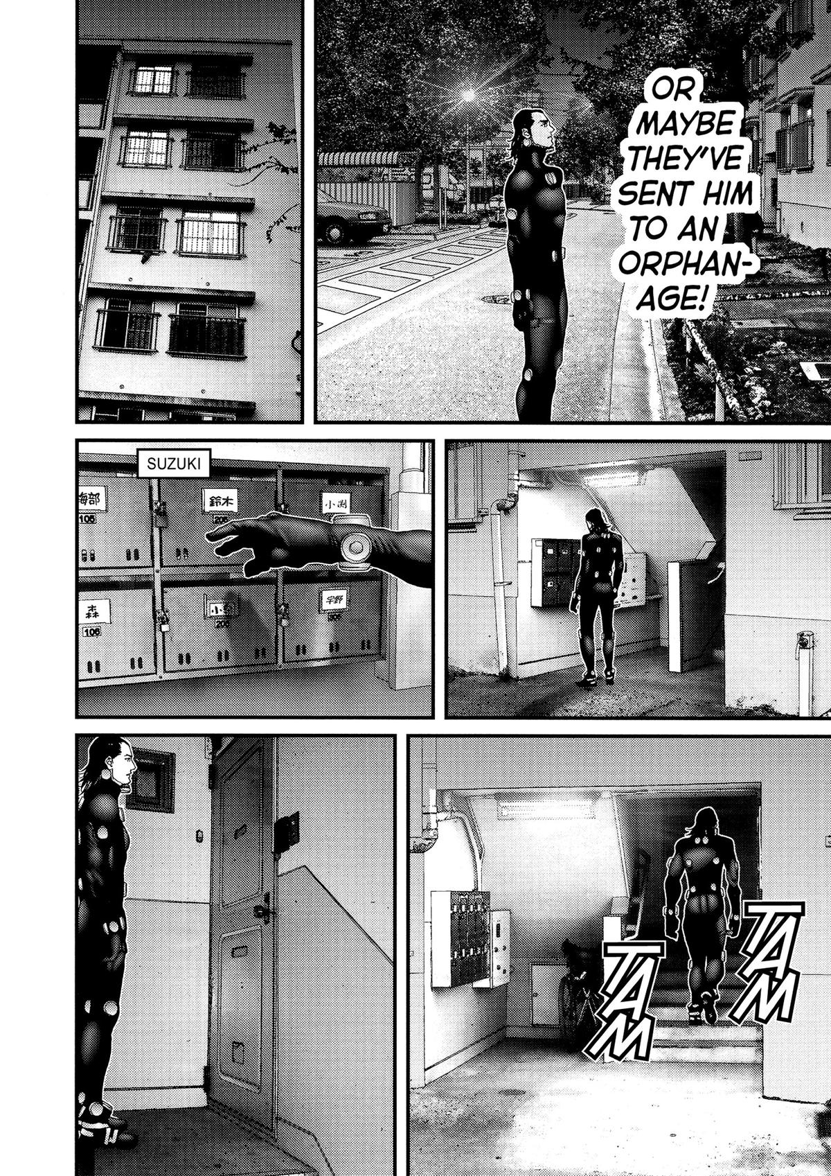 Gantz Chapter 222 - Page 7