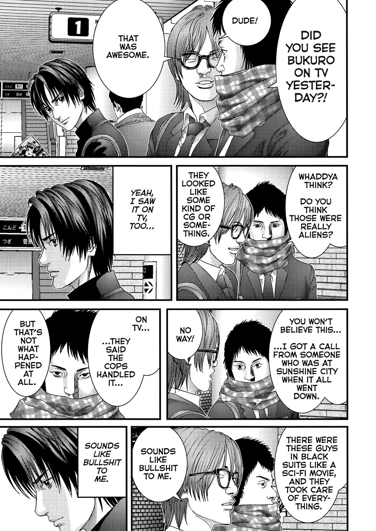 Gantz Chapter 223 - Page 2