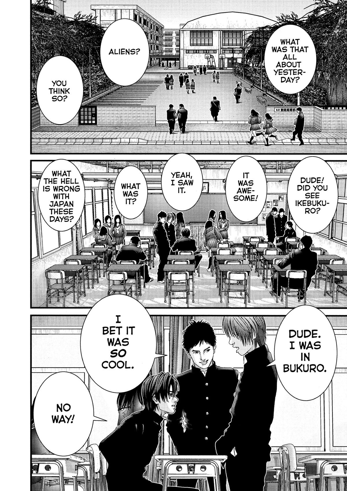 Gantz Chapter 223 - Page 3
