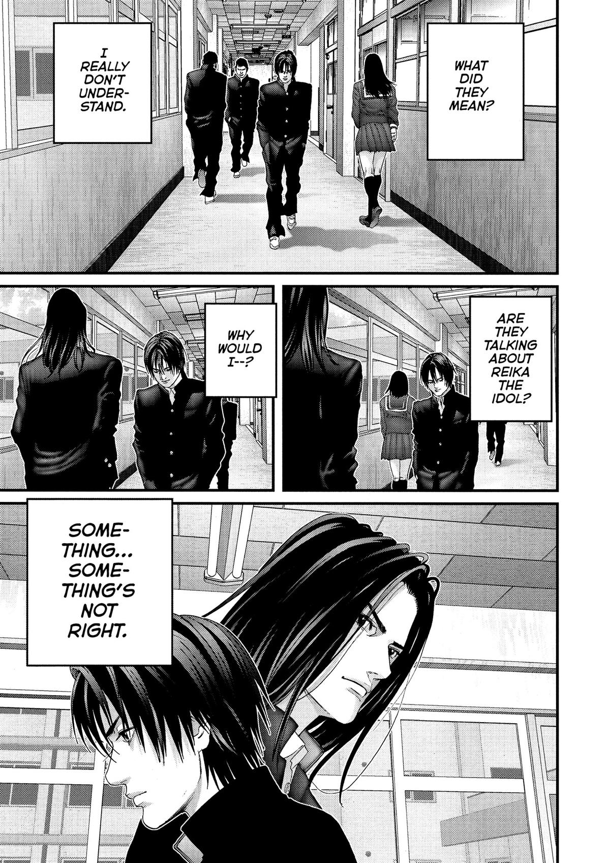 Gantz Chapter 223 - Page 8