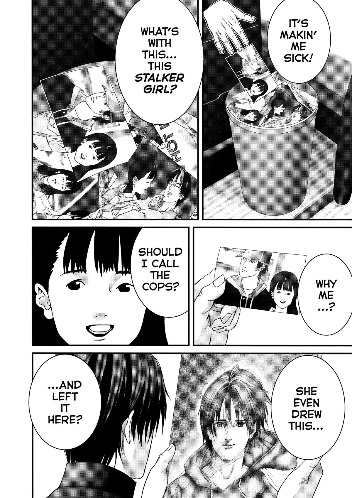 Gantz Chapter 223 - Page 15