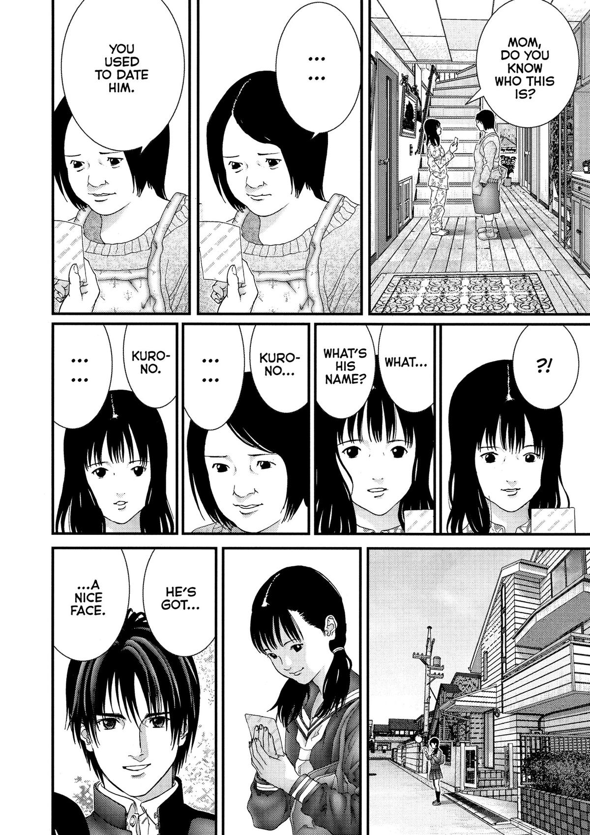 Gantz Chapter 224 - Page 3