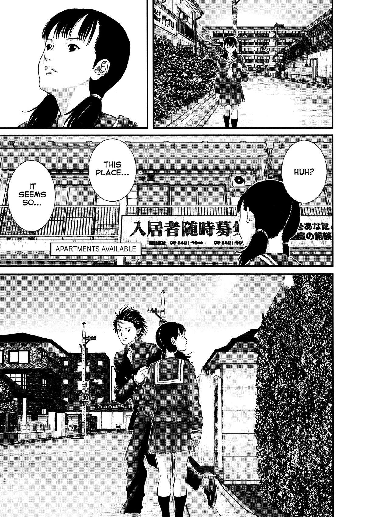 Gantz Chapter 224 - Page 4
