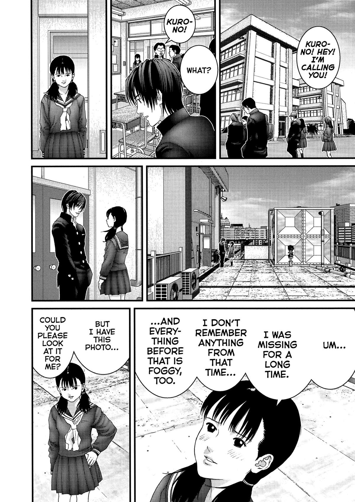 Gantz Chapter 224 - Page 7