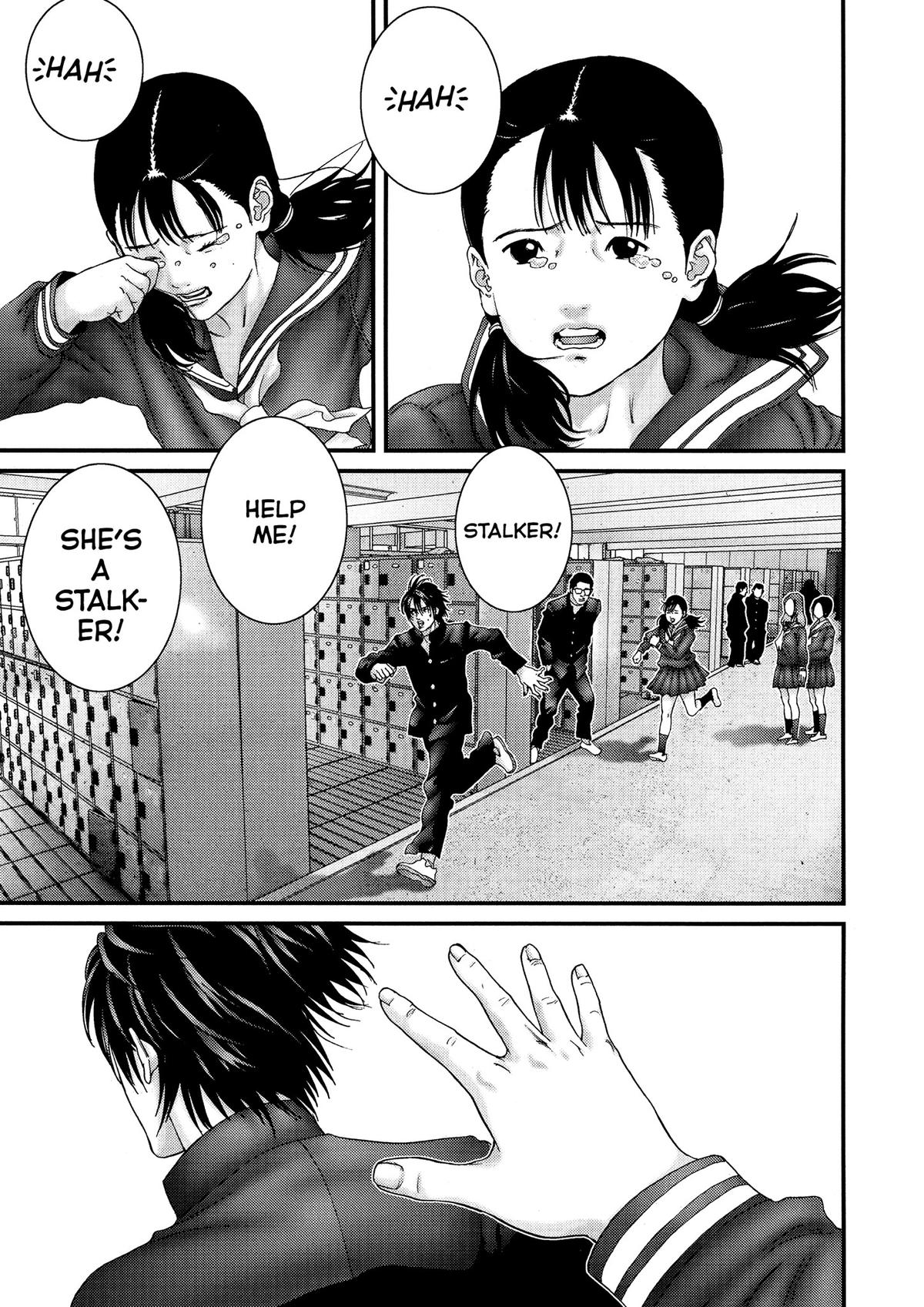 Gantz Chapter 224 - Page 12