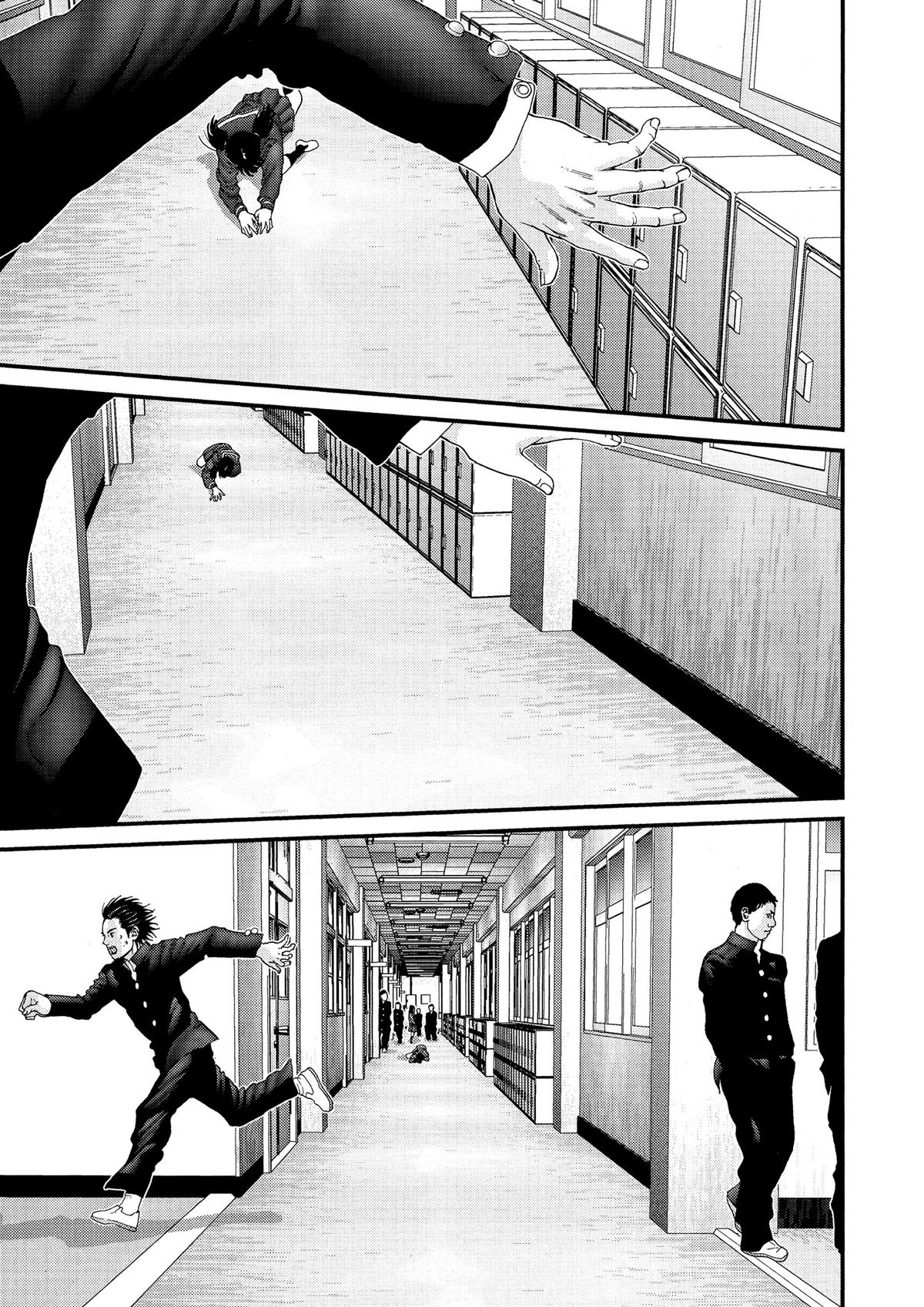 Gantz Chapter 224 - Page 14