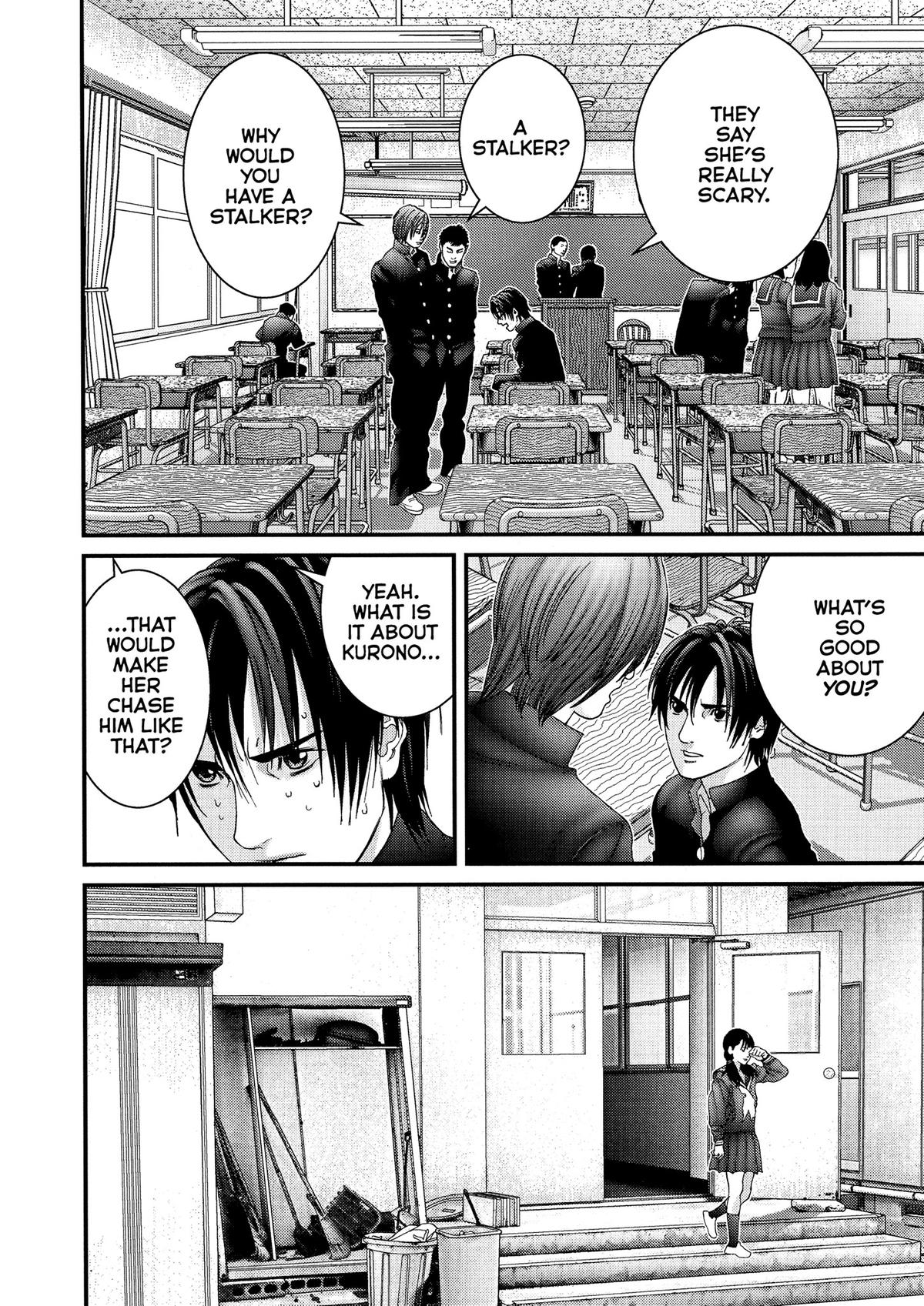 Gantz Chapter 224 - Page 15