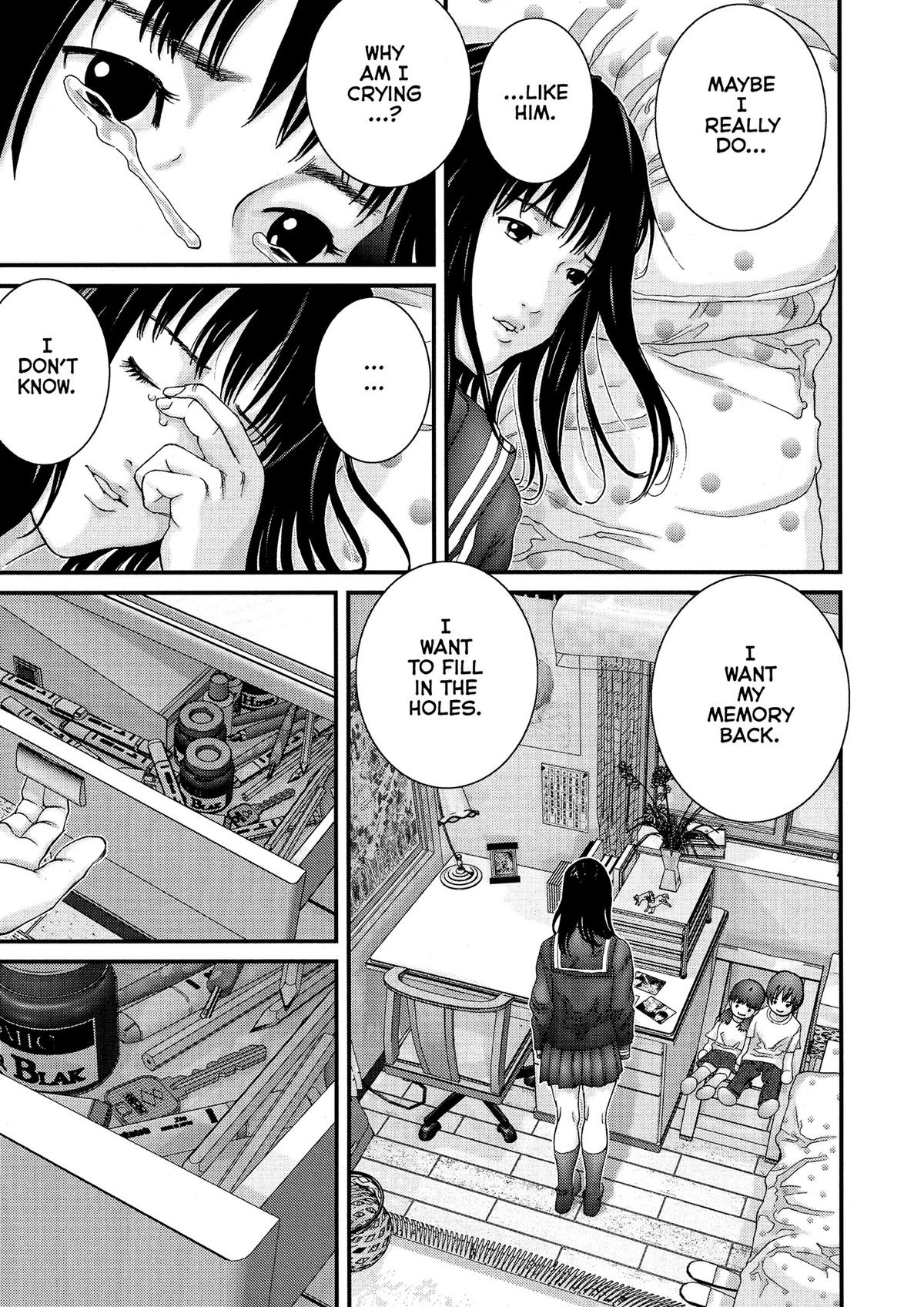 Gantz Chapter 225 - Page 2