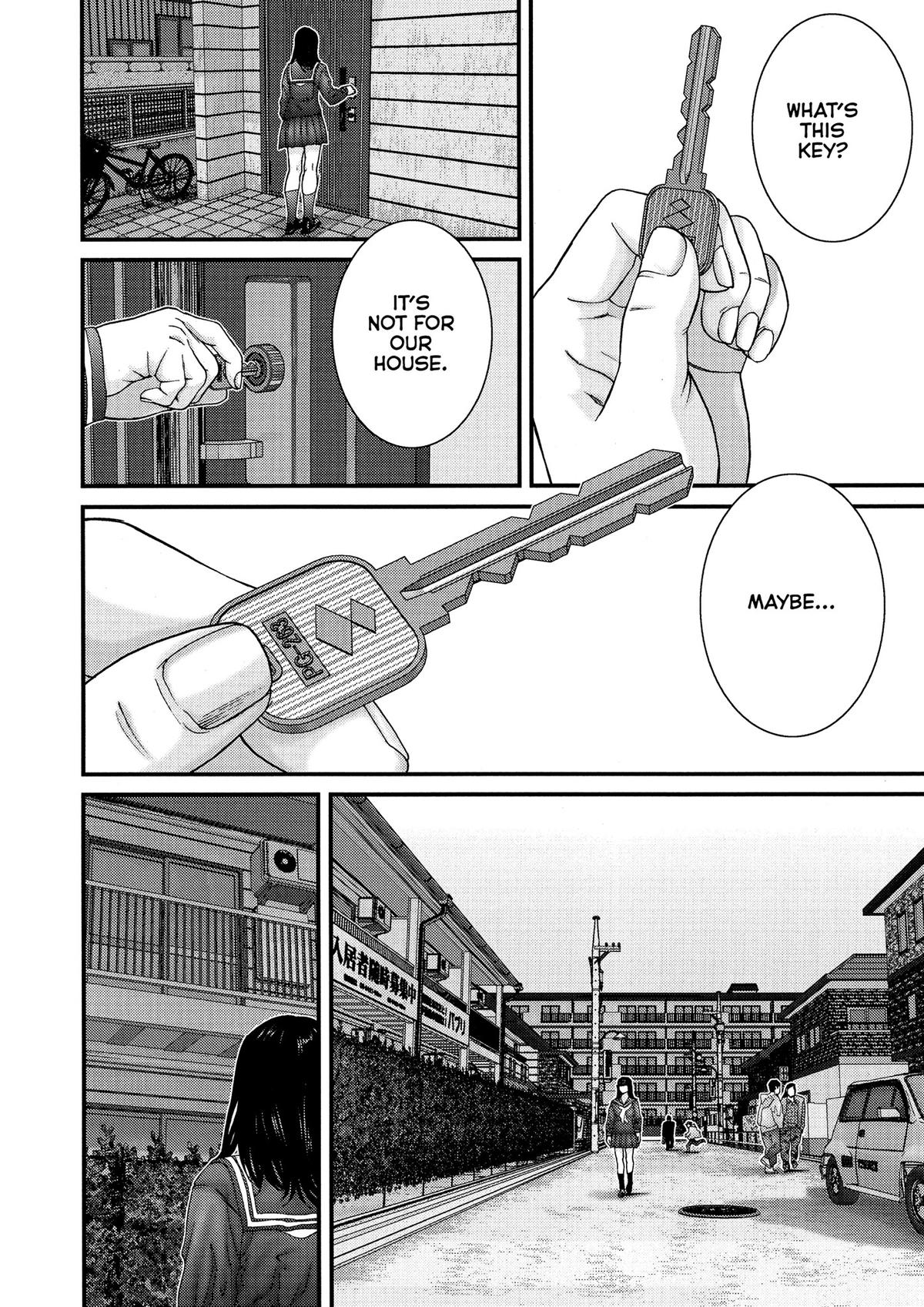 Gantz Chapter 225 - Page 3
