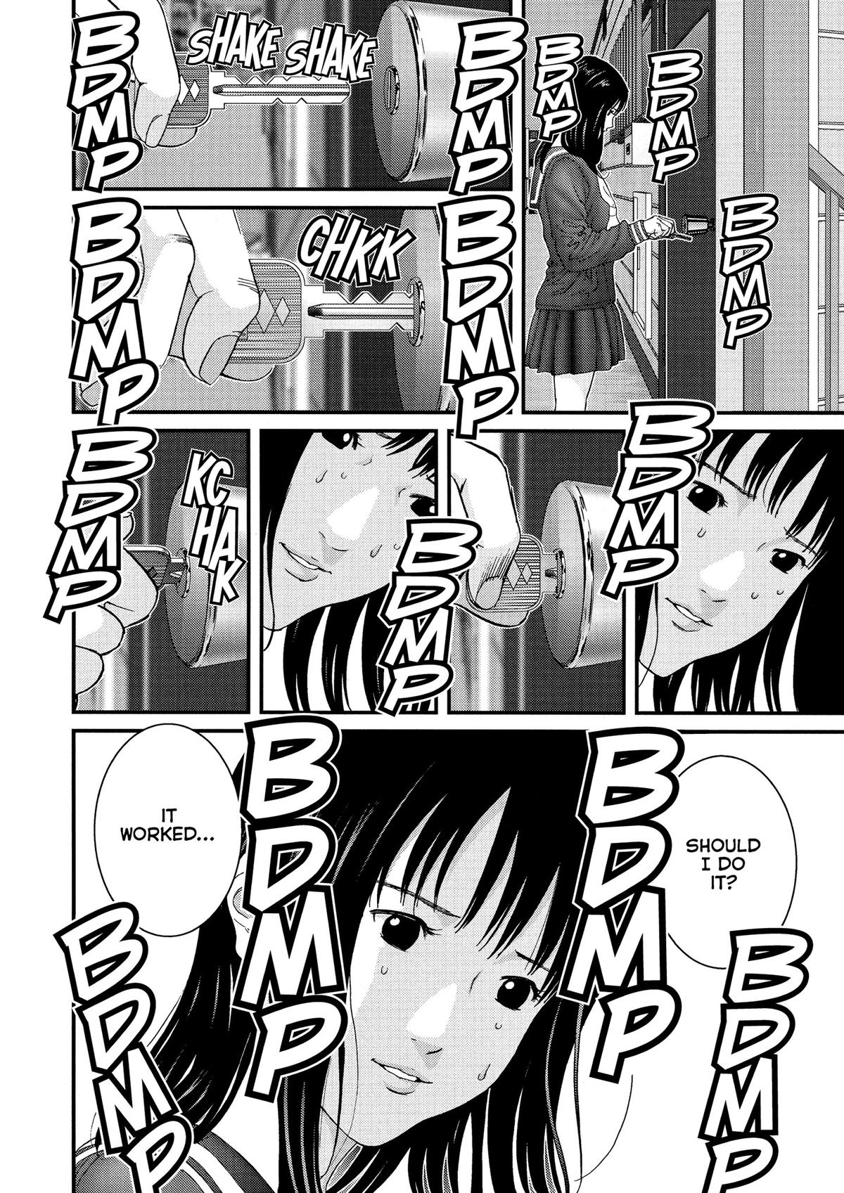 Gantz Chapter 225 - Page 5