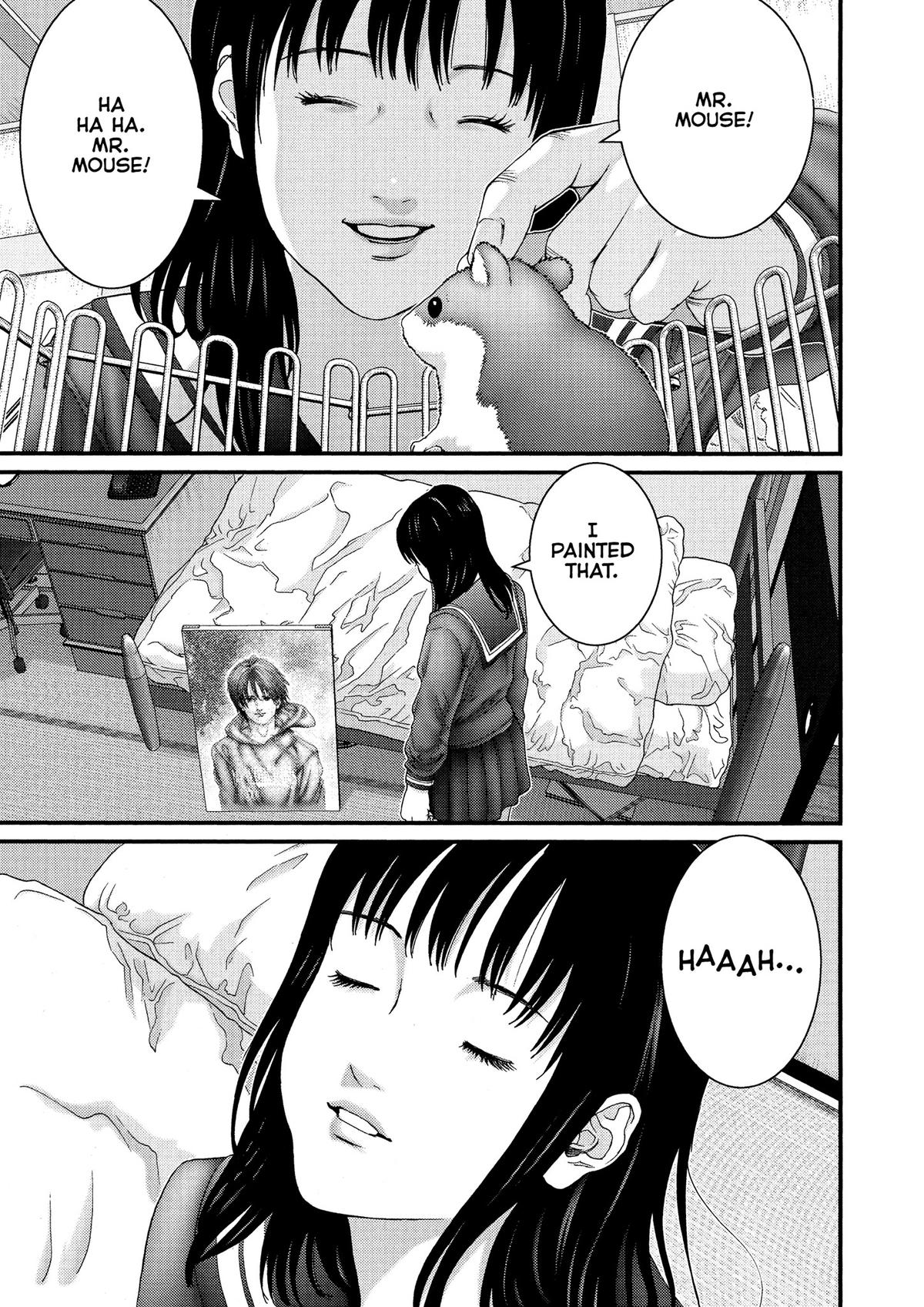 Gantz Chapter 225 - Page 8