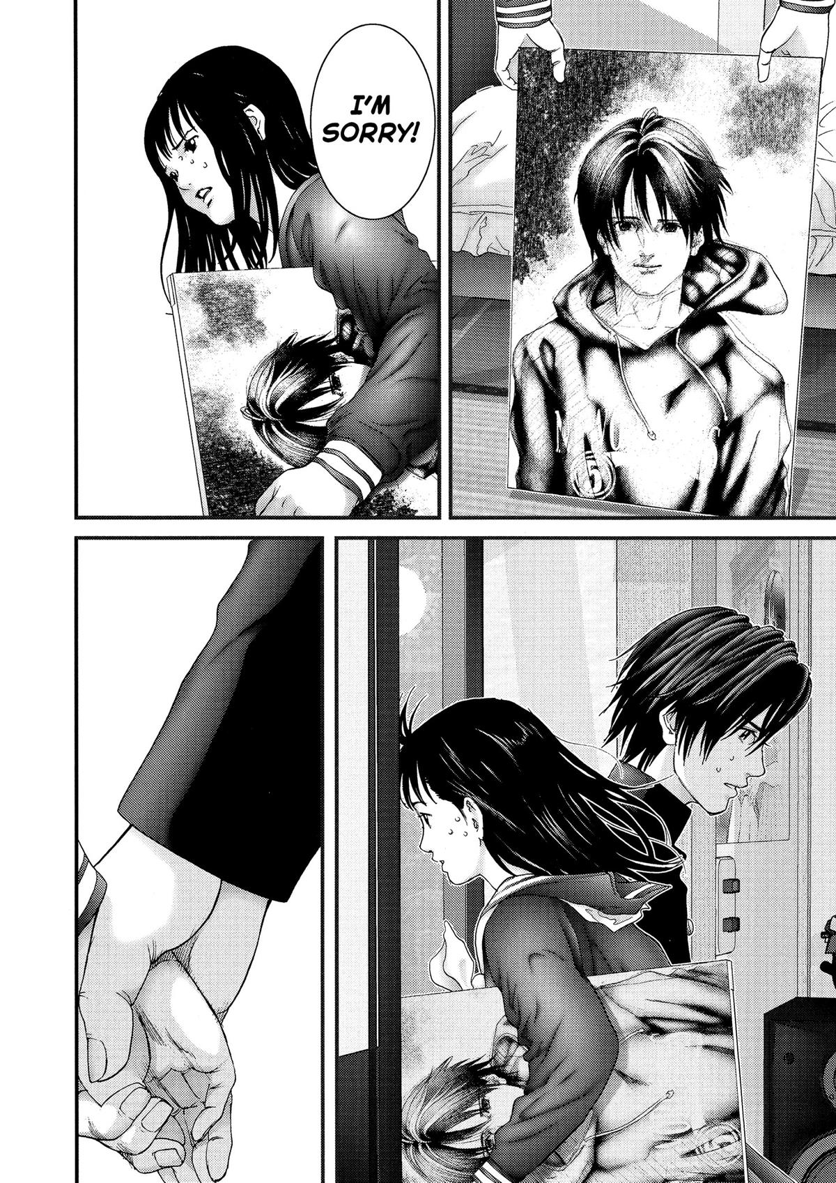 Gantz Chapter 225 - Page 12