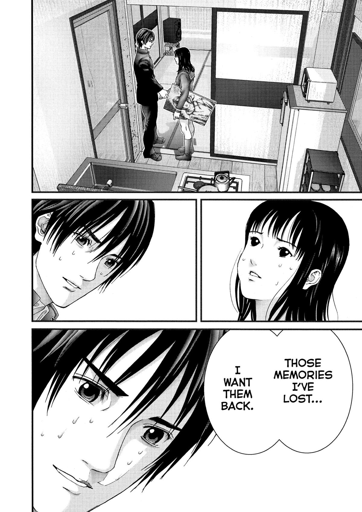 Gantz Chapter 225 - Page 14