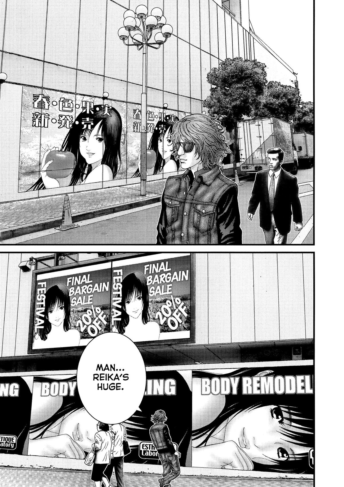 Gantz Chapter 226 - Page 2