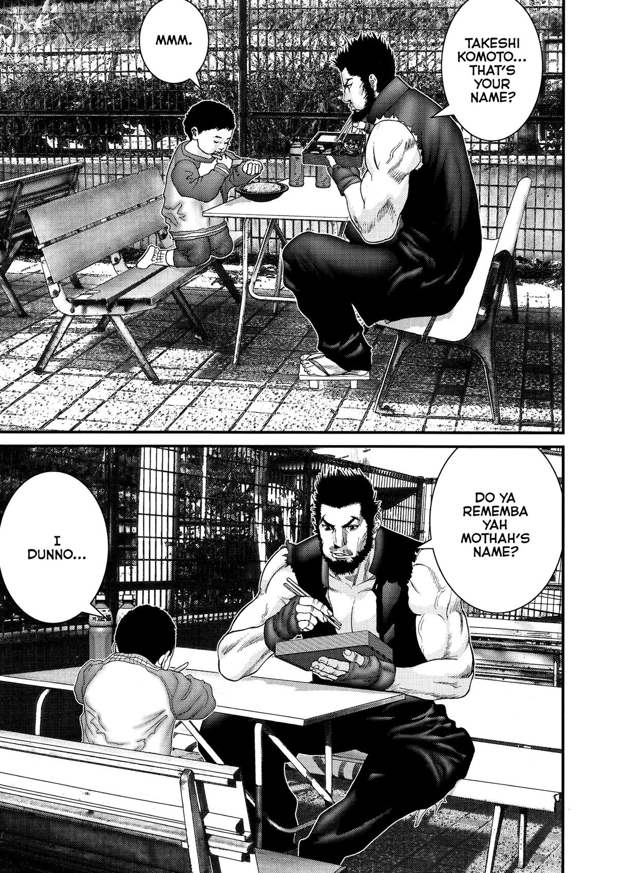 Gantz Chapter 226 - Page 4