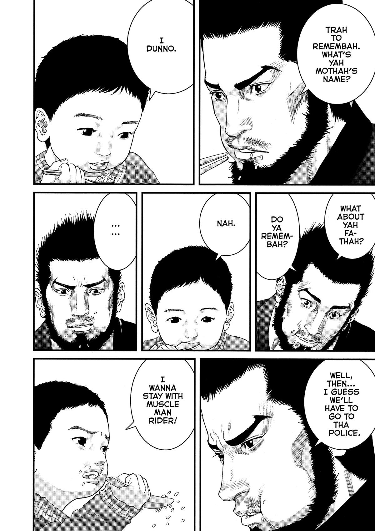 Gantz Chapter 226 - Page 5