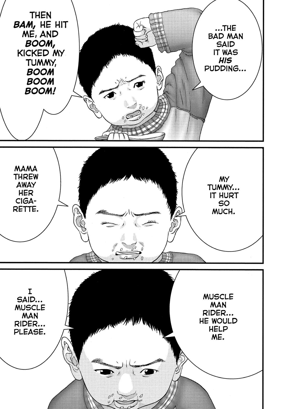 Gantz Chapter 226 - Page 8