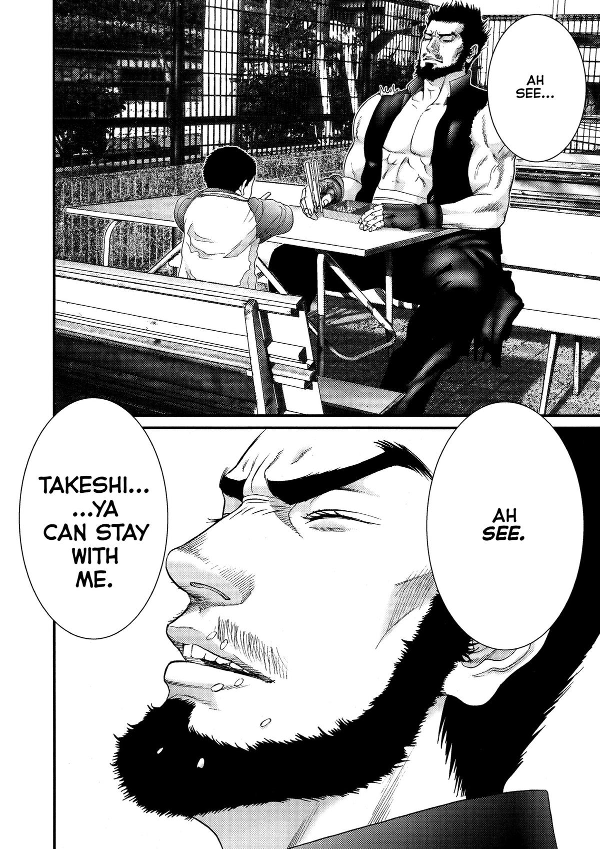 Gantz Chapter 226 - Page 9