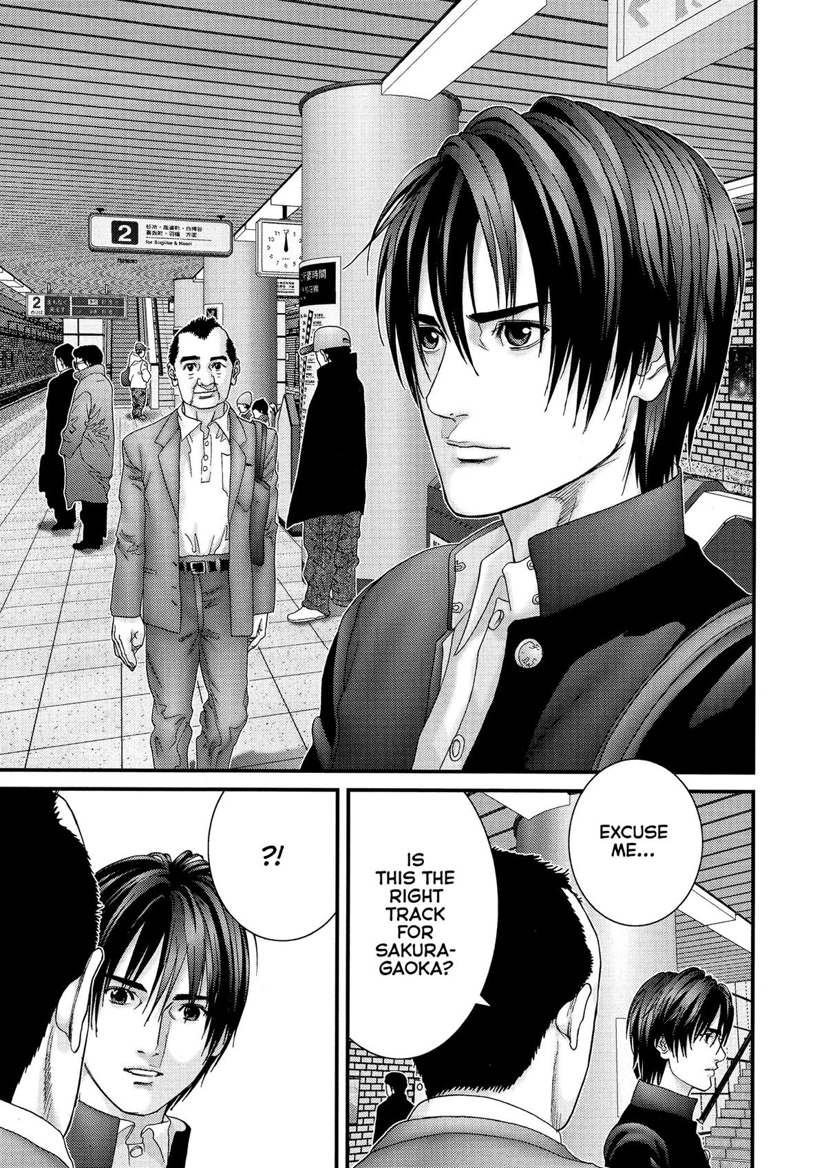 Gantz Chapter 226 - Page 12
