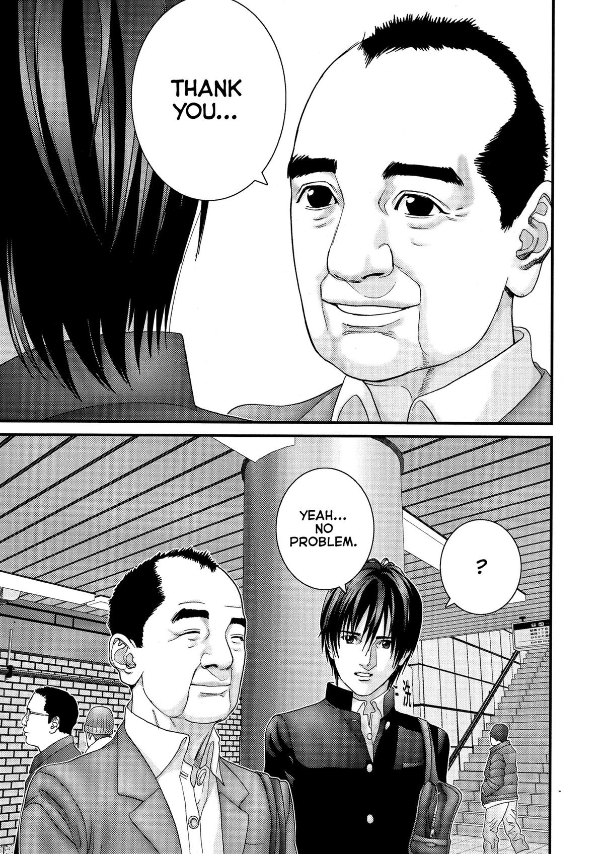 Gantz Chapter 226 - Page 14