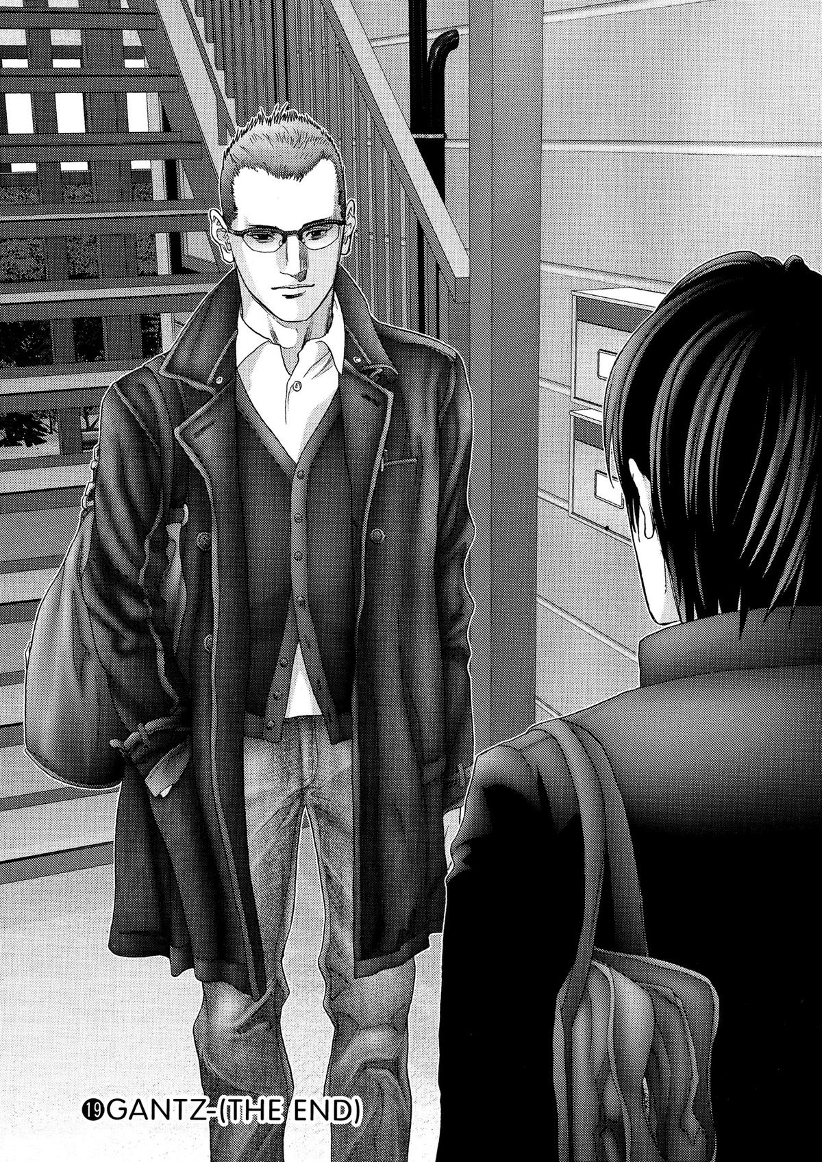 Gantz Chapter 226 - Page 17
