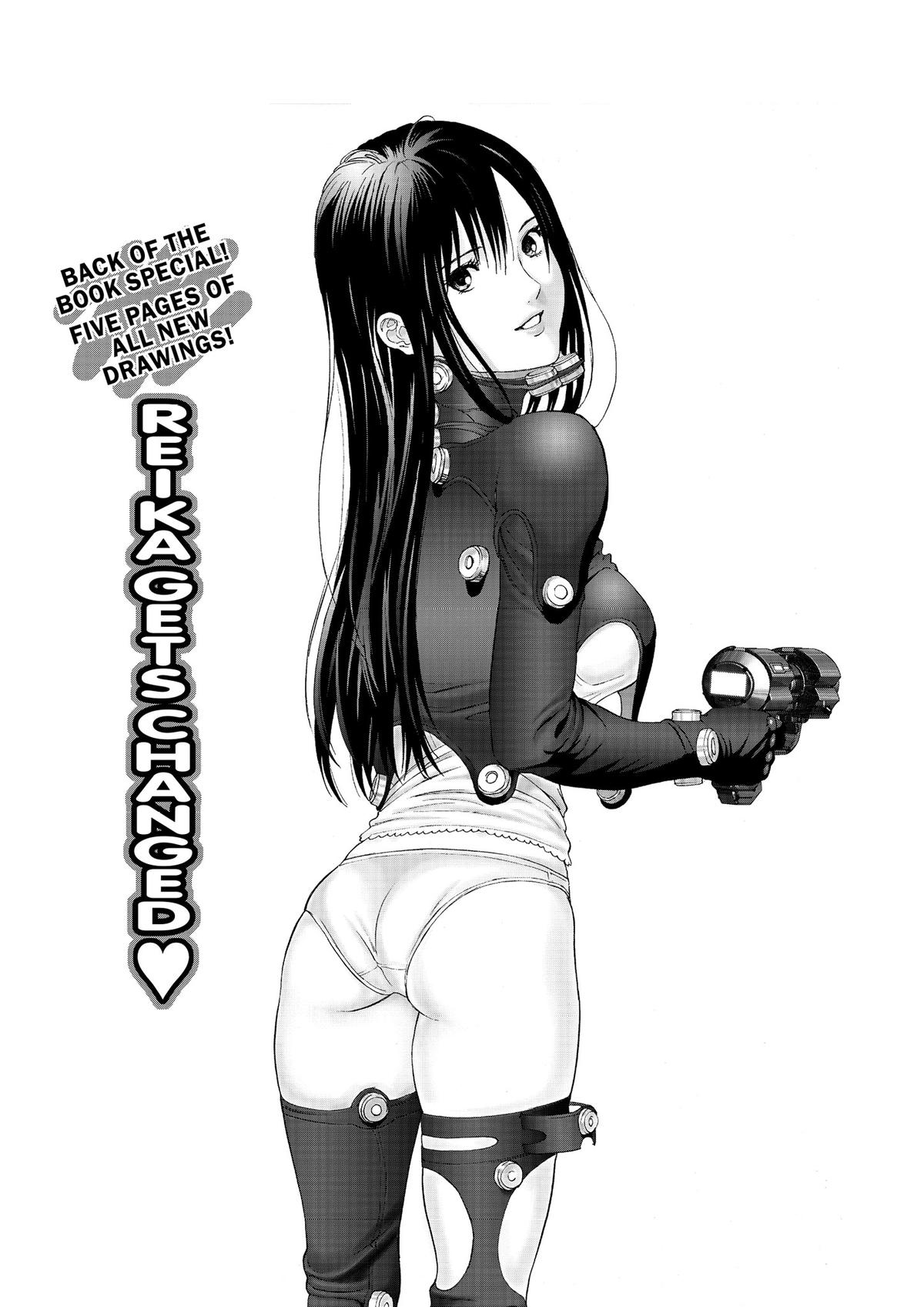 Gantz Chapter 226 - Page 18