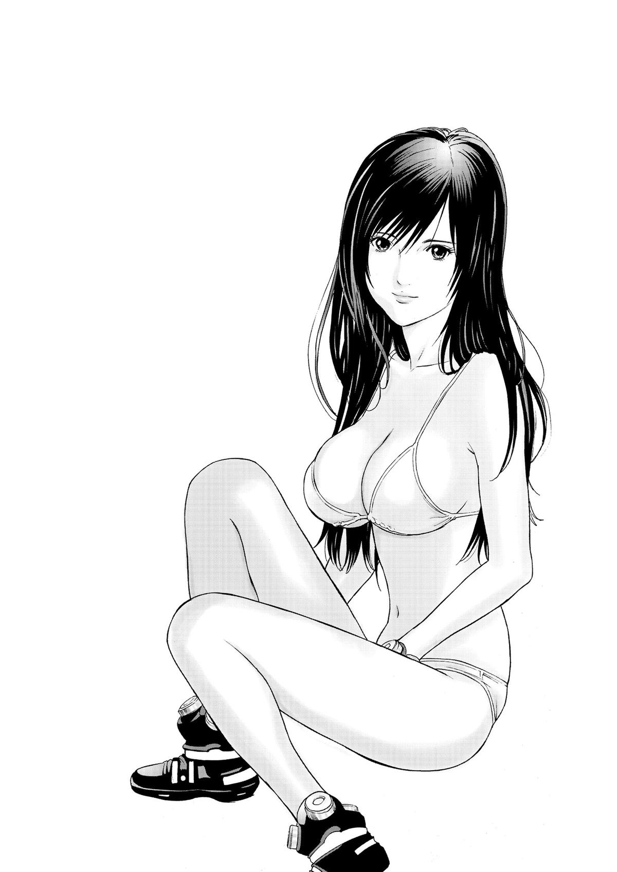 Gantz Chapter 226 - Page 20