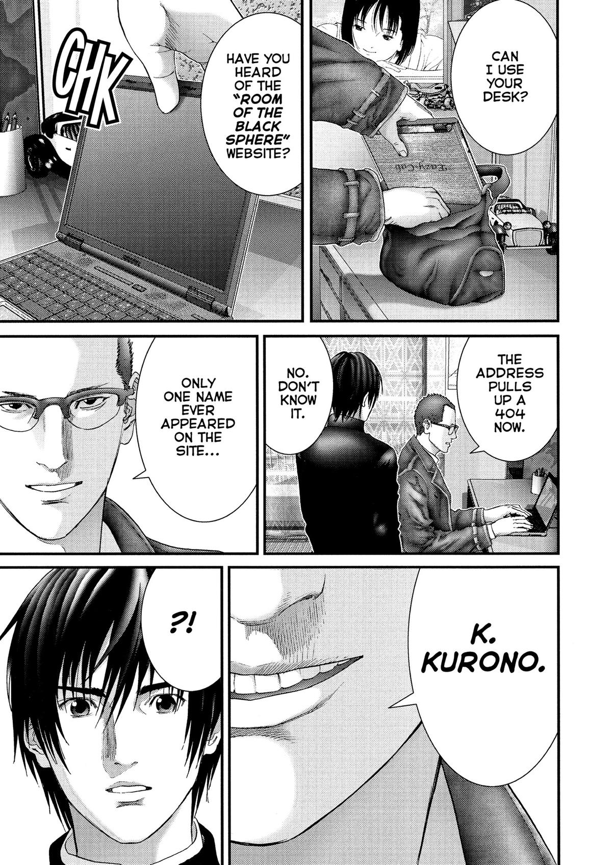 Gantz Chapter 227 - Page 7