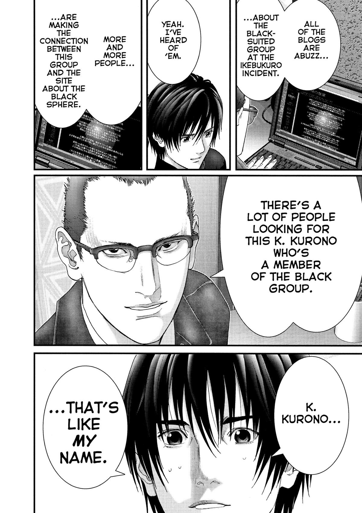 Gantz Chapter 227 - Page 8