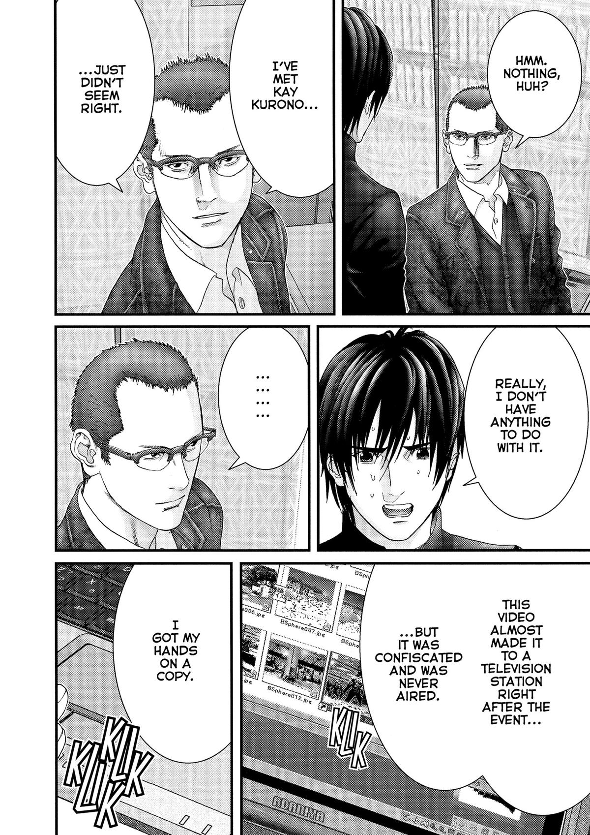 Gantz Chapter 227 - Page 10