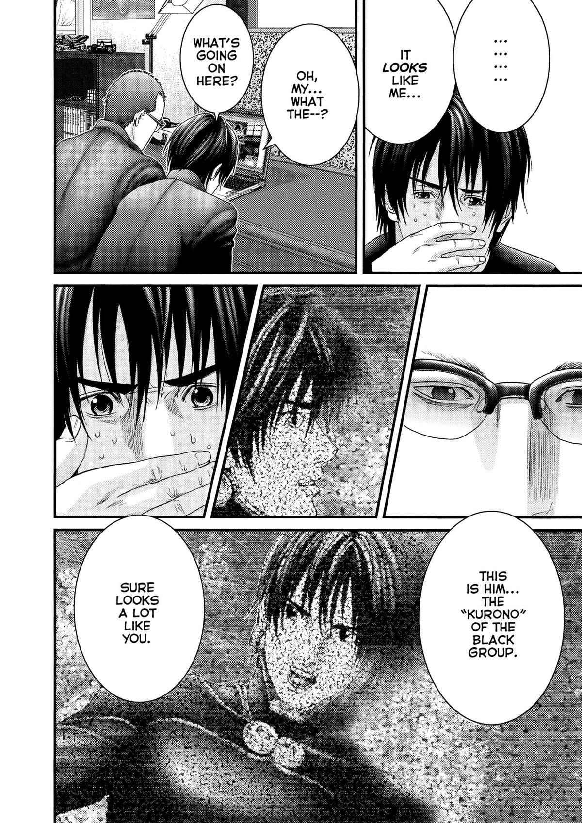 Gantz Chapter 227 - Page 12