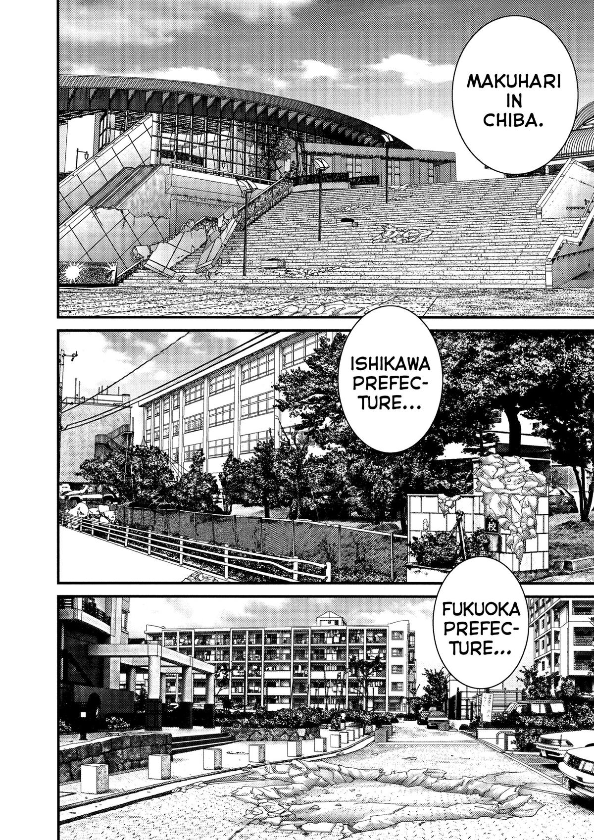 Gantz Chapter 227 - Page 14