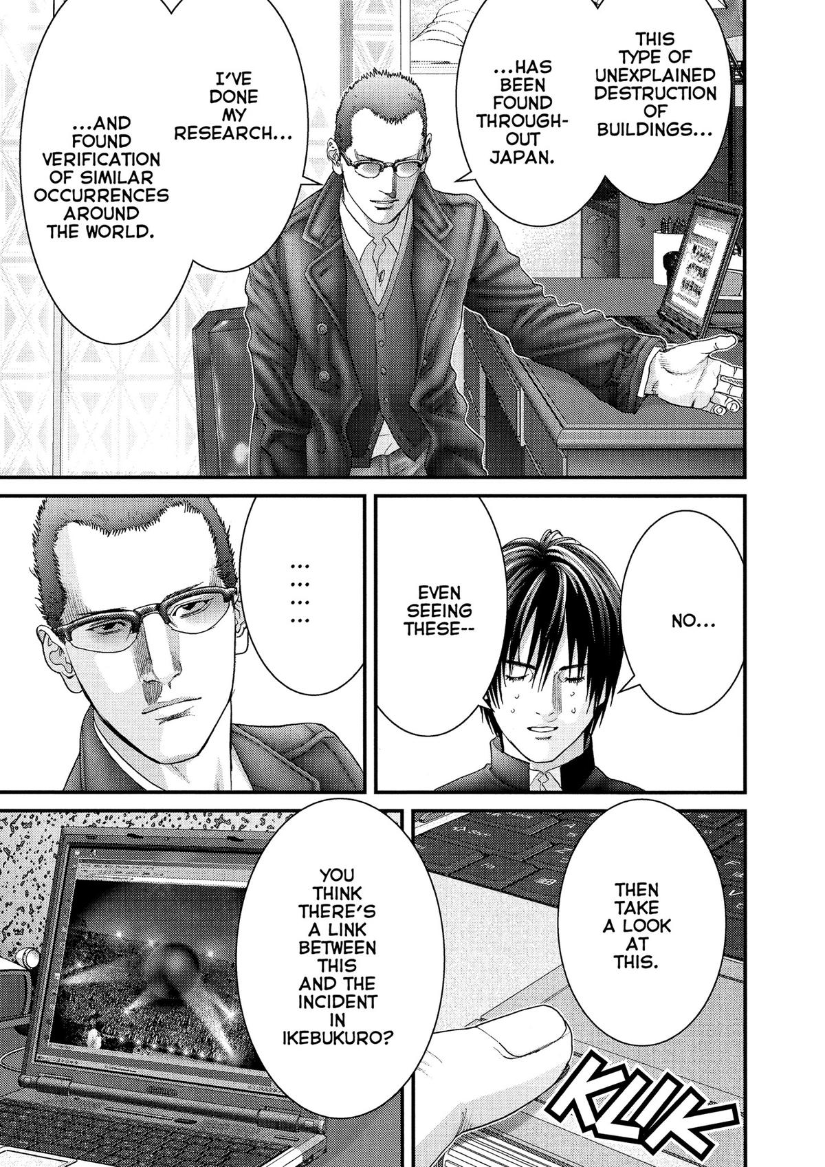 Gantz Chapter 227 - Page 15
