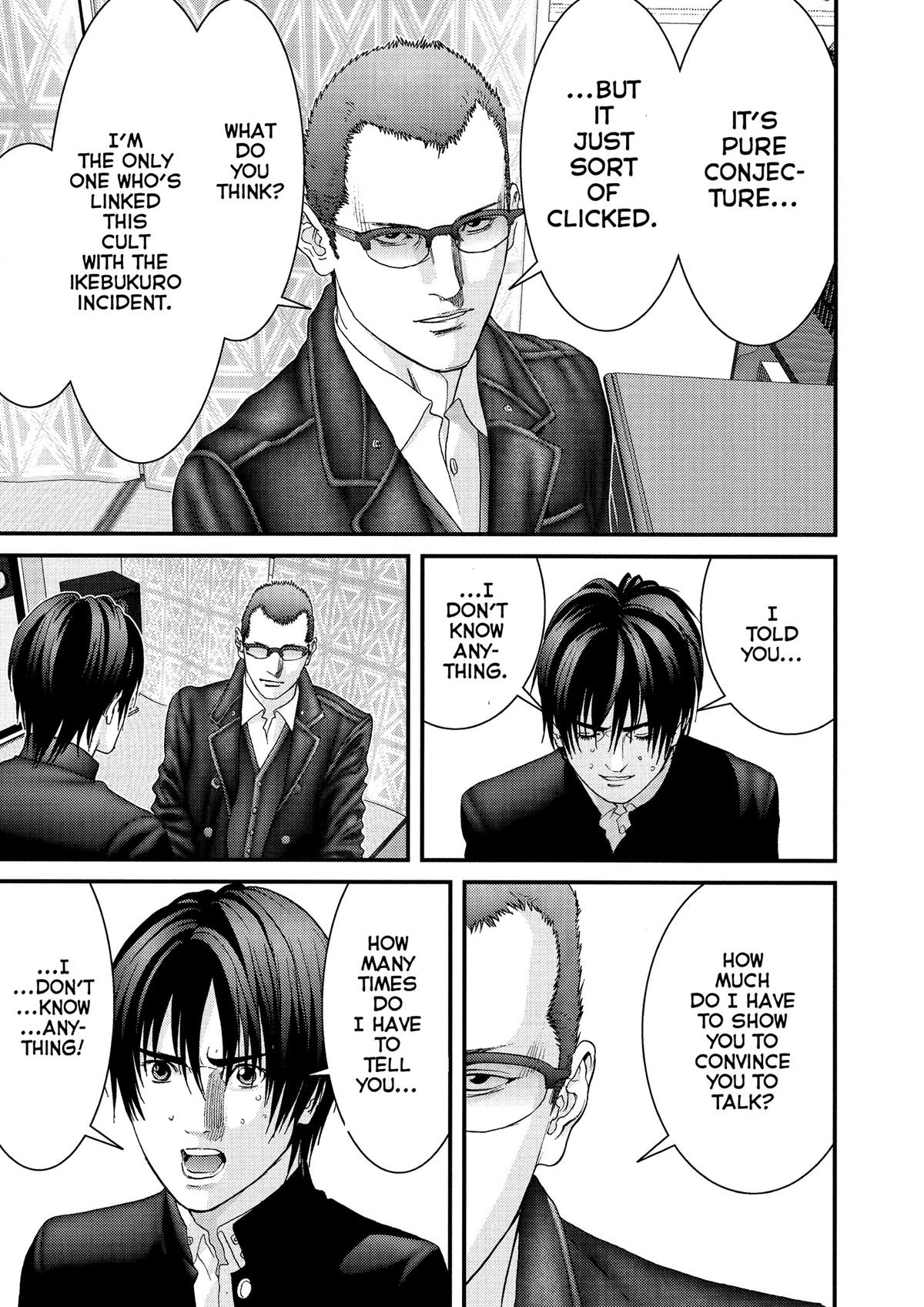 Gantz Chapter 227 - Page 17