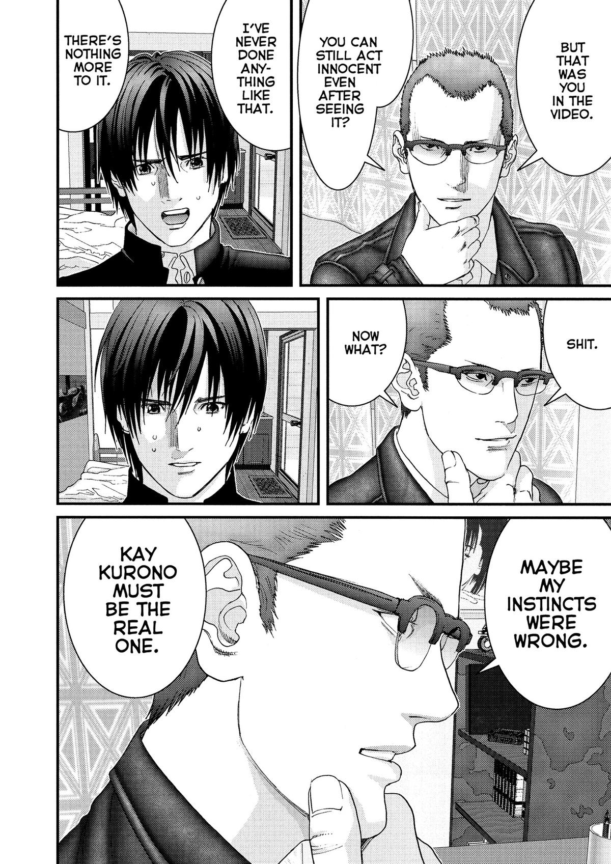 Gantz Chapter 227 - Page 18