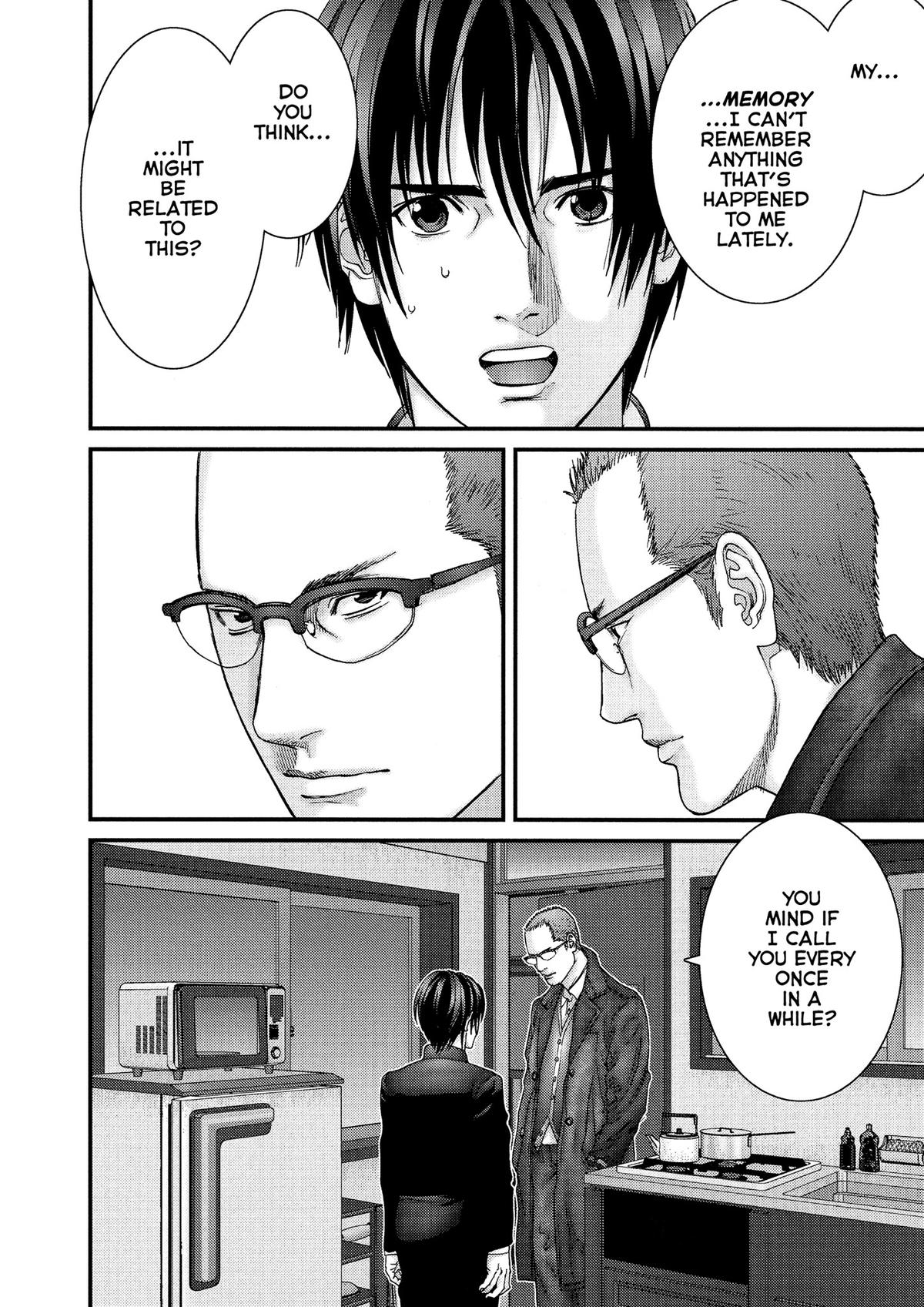 Gantz Chapter 227 - Page 20