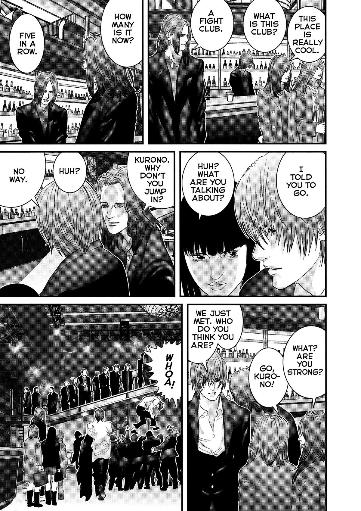 Gantz Chapter 228 - Page 4