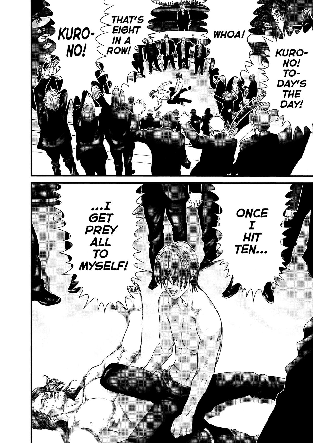 Gantz Chapter 228 - Page 7