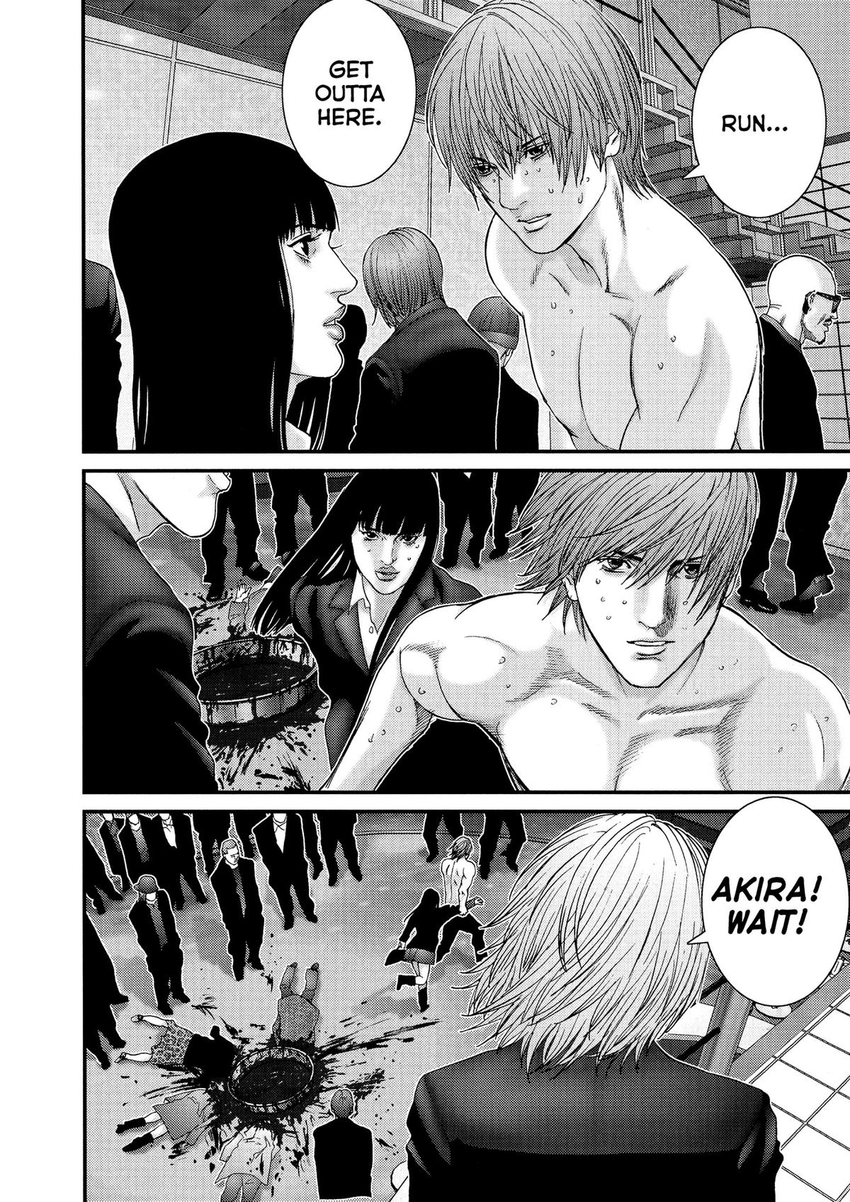 Gantz Chapter 228 - Page 11