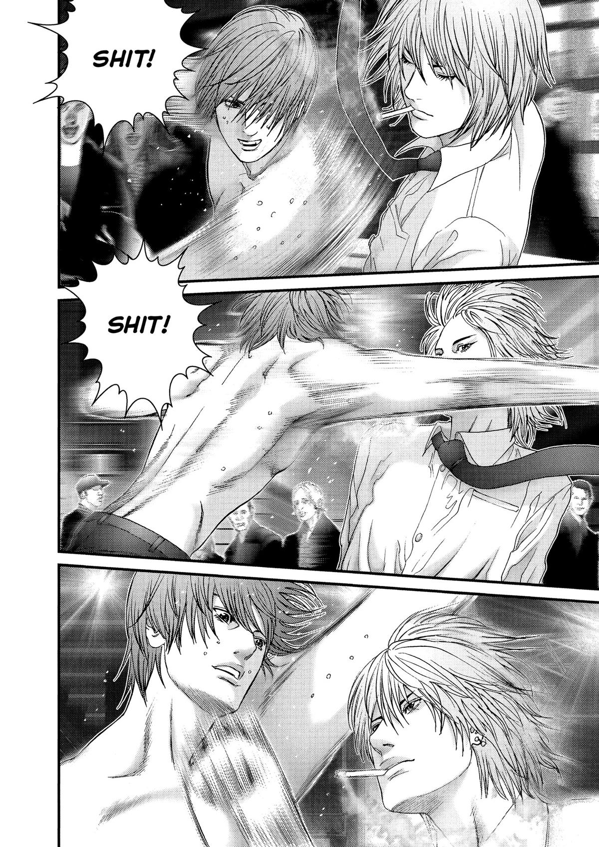 Gantz Chapter 228 - Page 13