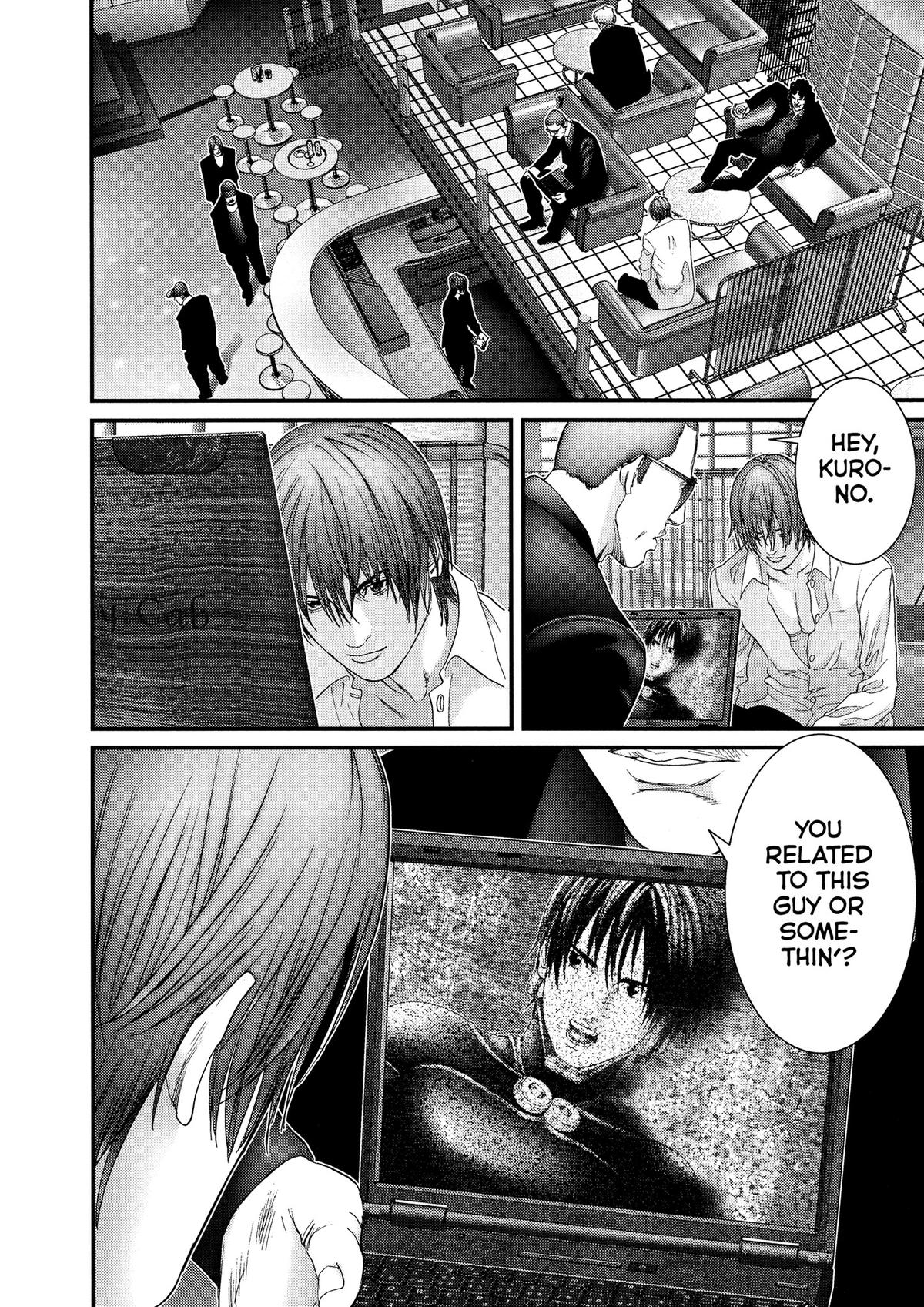 Gantz Chapter 228 - Page 15
