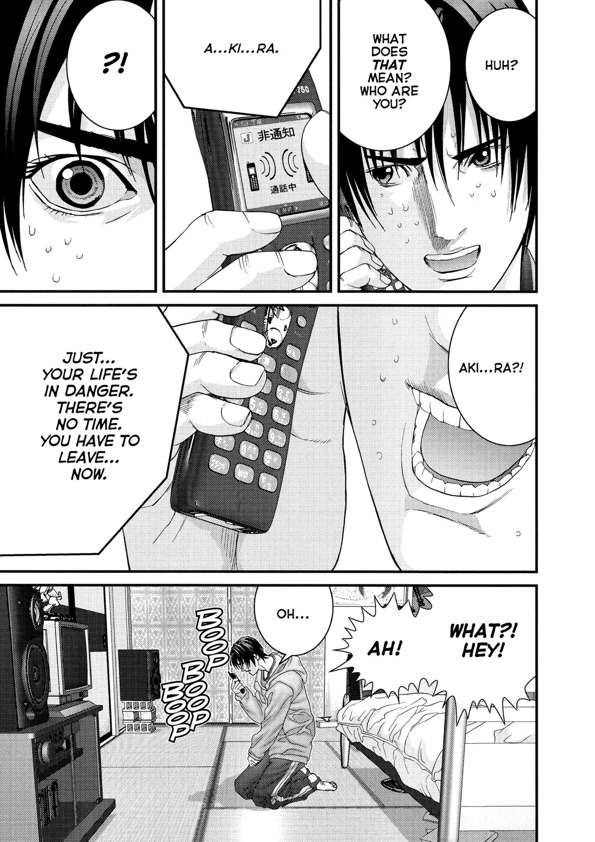 Gantz Chapter 229 - Page 11