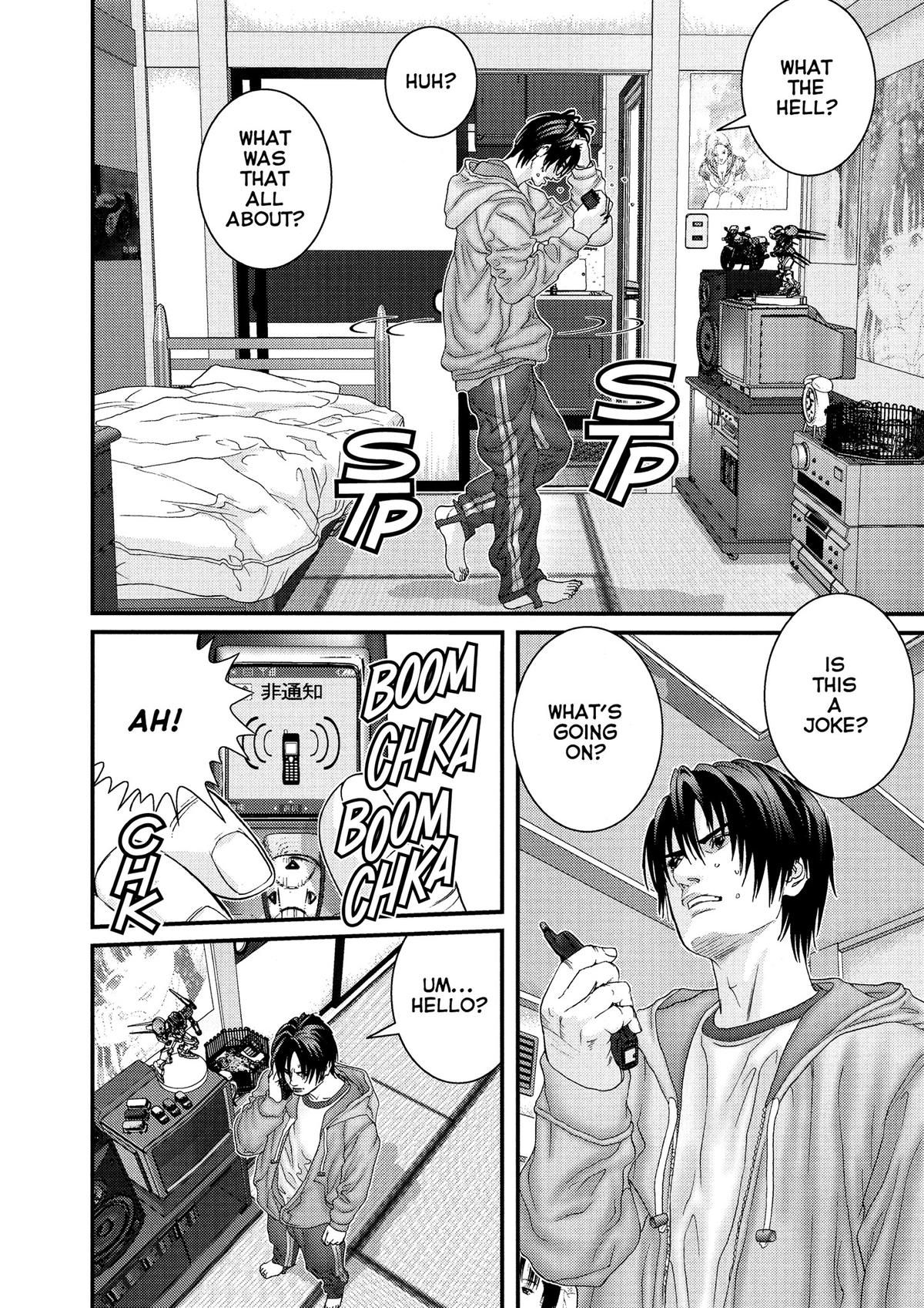 Gantz Chapter 229 - Page 12